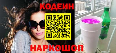 прущие крисы Обнинск