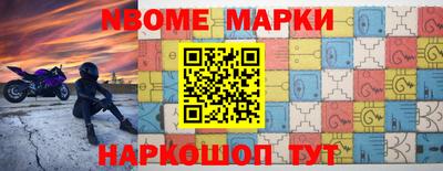 прущие крисы Обнинск