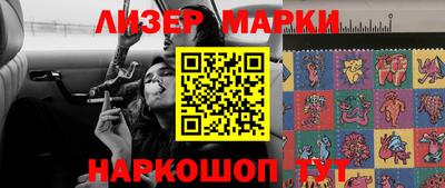 прущие крисы Обнинск