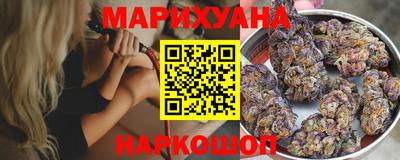 молекула духа Нягань