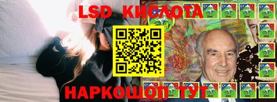 прущие крисы Обнинск