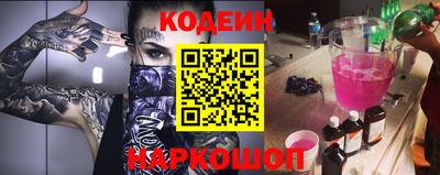 молекула духа Нягань