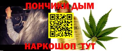 молекула духа Нягань