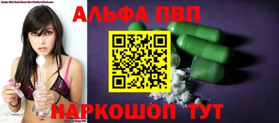 прущие крисы Обнинск