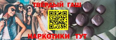 прущие крисы Обнинск