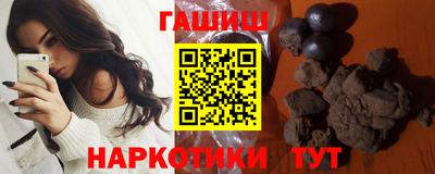 прущие крисы Обнинск