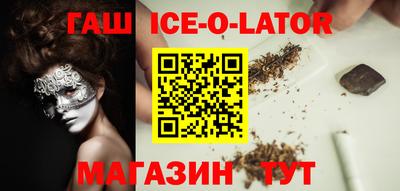 молекула духа Нягань