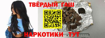 прущие крисы Обнинск
