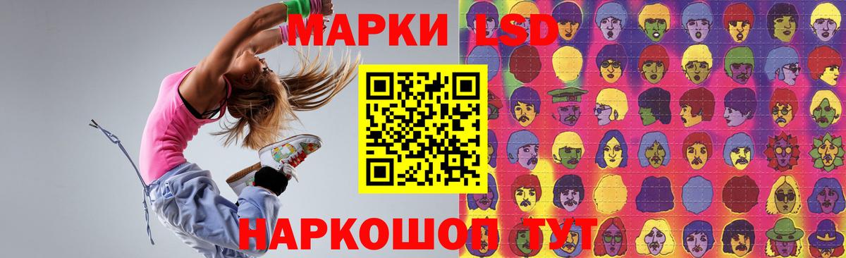 Лсд 25 экстази ecstasy  OMG как зайти  ЛСД экстази  Соликамск  Вход с VPN  Лсд 25 экстази кислота 